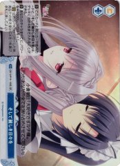 Weiss Schwarz OS10/R10-100S And So to Beautiful Days SR Weiss Schwarz Rose