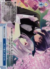 Weiss Schwarz OS10/R10-101S And So to Brilliant Days SR Weiss Schwarz Rose