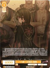 Weiss Schwarz OS11/R11-002 Yuri Longing for the Eight Swords RR Weiss Schwarz Rose