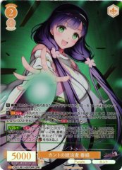 Weiss Schwarz OS11/R11-007OFR Haruhime Ruler of Kanto OFR Weiss Schwarz Rose