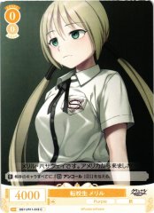 Weiss Schwarz OS11/R11-016 Meryl Transfer Student C Weiss Schwarz Rose
