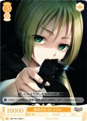 Weiss Schwarz OS11/R11-023 Meryl Flaunted Power C Weiss Schwarz Rose