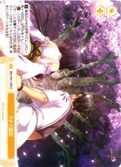 Weiss Schwarz OS11/R11-025 Kunado Chronicles C Weiss Schwarz Rose