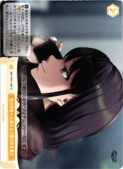 Weiss Schwarz OS11/R11-027 Rather Than Walk Alone in Light Into Darkness with You C Weiss Schwarz Rose