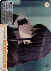 Weiss Schwarz OS11/R11-027S Rather Than Walk Alone in Light Into Darkness with You SR Weiss Schwarz Rose