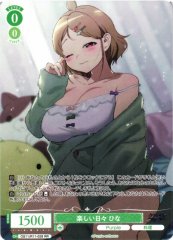 Weiss Schwarz OS11/R11-028 Hina Fun Days RR Weiss Schwarz Rose