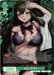Weiss Schwarz OS11/R11-033OFR Kotoko Honor of Evil OFR Weiss Schwarz Rose