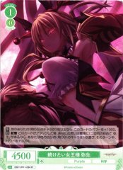 Weiss Schwarz OS11/R11-034 Yayoi The Queen Who Wants to Continue R Weiss Schwarz Rose