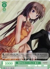 Weiss Schwarz OS11/R11-036S Keiko The Town Is Neverland SR Weiss Schwarz Rose