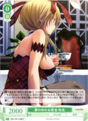 Weiss Schwarz OS11/R11-038 Yayoi Tea Party in a Dream C Weiss Schwarz Rose