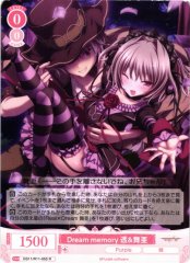 Weiss Schwarz OS11/R11-055 Toru and Maia Dream Memory R Weiss Schwarz Rose