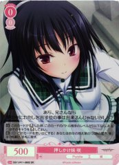 Weiss Schwarz OS11/R11-060S Saki Self Invited Little Sister SR Weiss Schwarz Rose