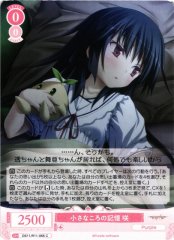 Weiss Schwarz OS11/R11-065 Saki Childhood Memories C Weiss Schwarz Rose