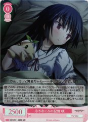 Weiss Schwarz OS11/R11-065S Saki Childhood Memories SR Weiss Schwarz Rose