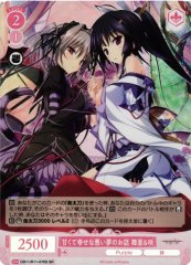 Weiss Schwarz OS11/R11-070S Maia and Saki A Tale of a Sweet and Happy Nightmare SR Weiss Schwarz Rose