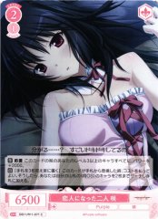 Weiss Schwarz OS11/R11-071 Saki The Two Who Became Lovers C Weiss Schwarz Rose
