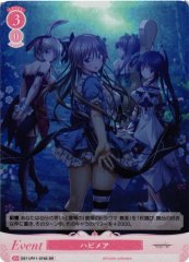 Weiss Schwarz OS11/R11-074S Hapymaher SR Weiss Schwarz Rose