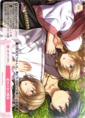 Weiss Schwarz OS11/R11-075 Changing Relationship C Weiss Schwarz Rose