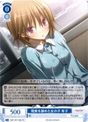 Weiss Schwarz OS11/R11-081 Yuko The Girl Who Gave Up on Reality R Weiss Schwarz Rose