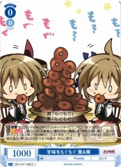 Weiss Schwarz OS11/R11-085 Akane and Aoi Munching on Sweets C Weiss Schwarz Rose