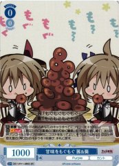 Weiss Schwarz OS11/R11-085S Akane and Aoi Munching on Sweets SR Weiss Schwarz Rose