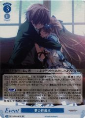 Weiss Schwarz OS11/R11-097S The Dream s Final Destination SR Weiss Schwarz Rose