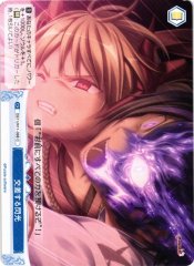 Weiss Schwarz OS11/R11-098 Crossing Flashes C Weiss Schwarz Rose