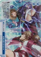 Weiss Schwarz OS11/R11-100S Swift as Wind and Lightning Sparring SR Weiss Schwarz Rose