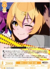 Weiss Schwarz OS12/R12-004 Nanase Unusual Game R Weiss Schwarz Rose