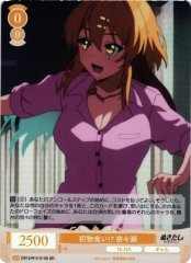 Weiss Schwarz OS12/R12-013S Nanase Deflowering SR Weiss Schwarz Rose