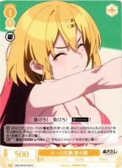 Weiss Schwarz OS12/R12-018 Nanase Ero Exchange C Weiss Schwarz Rose