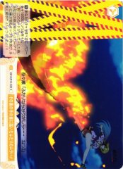 Weiss Schwarz OS12/R12-023 The Two Who Reached Beyond the Trump C Weiss Schwarz Rose