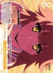 Weiss Schwarz OS12/R12-024 I m an Adult Woman C Weiss Schwarz Rose