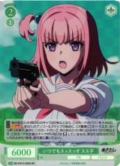 Weiss Schwarz OS12/R12-033S Susuko Always Suss SR Weiss Schwarz Rose