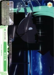 Weiss Schwarz OS12/R12-048 Cool Summer Cage C Weiss Schwarz Rose