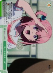 Weiss Schwarz OS12/R12-049S Sue Yes Sue SR Weiss Schwarz Rose