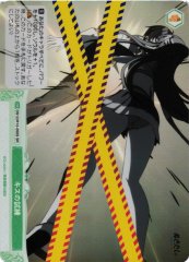 Weiss Schwarz OS12/R12-050S Trial of the Kiss SR Weiss Schwarz Rose