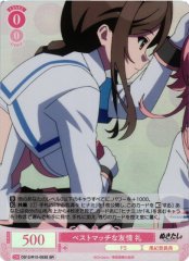 Weiss Schwarz OS12/R12-053S Rei Best Match Friendship SR Weiss Schwarz Rose