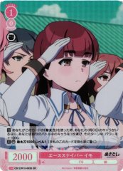 Weiss Schwarz OS12/R12-063S Imo Ace Sniper SR Weiss Schwarz Rose
