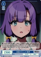 Weiss Schwarz OS12/R12-085S Misaki Storage Technique SR Weiss Schwarz Rose