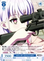 Weiss Schwarz OS12/R12-091 Fumino Counter Snipe C Weiss Schwarz Rose