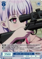 Weiss Schwarz OS12/R12-091S Fumino Counter Snipe SR Weiss Schwarz Rose