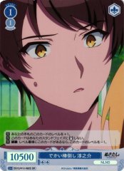 Weiss Schwarz OS12/R12-092S Junnosuke Giant Pole Toppling SR Weiss Schwarz Rose