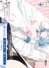 Weiss Schwarz OS12/R12-098 D Did I Just Run Something Over C Weiss Schwarz Rose