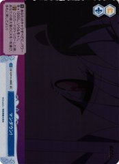 Weiss Schwarz OS12/R12-099S Man Down SR Weiss Schwarz Rose