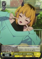 Weiss Schwarz OSK/S107-012S Mem cho Cute Pose SR Oshi no Ko