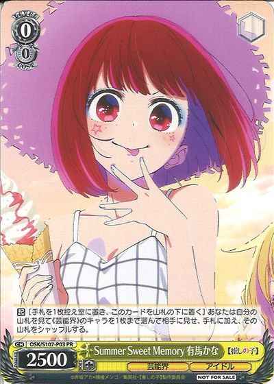 Weiss Schwarz OSK/S107-P03 Kana Arina Summer Sweet Memory PR Oshi no Ko