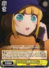 Weiss Schwarz OSK/S121-011 Mem cho Creator Friends U Oshi no Ko