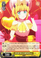 Weiss Schwarz OSK/S121-017 Mem cho POP IN 2 C Oshi no Ko