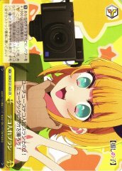 Weiss Schwarz OSK/S121-023 Prop Up Plan CR Oshi no Ko